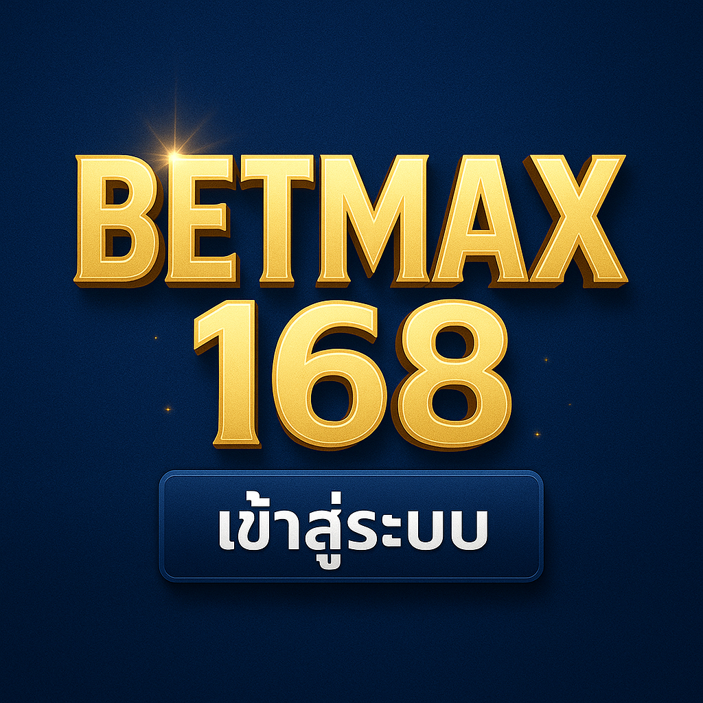 betmax 168