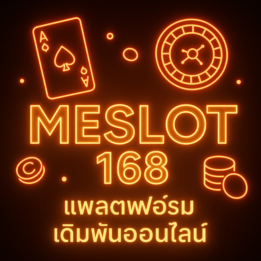 meslot 168