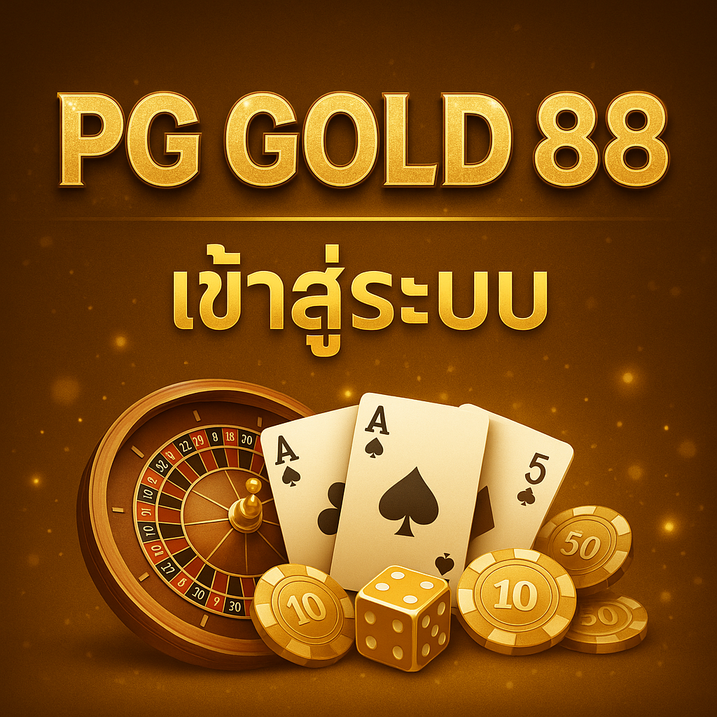 pg gold 88