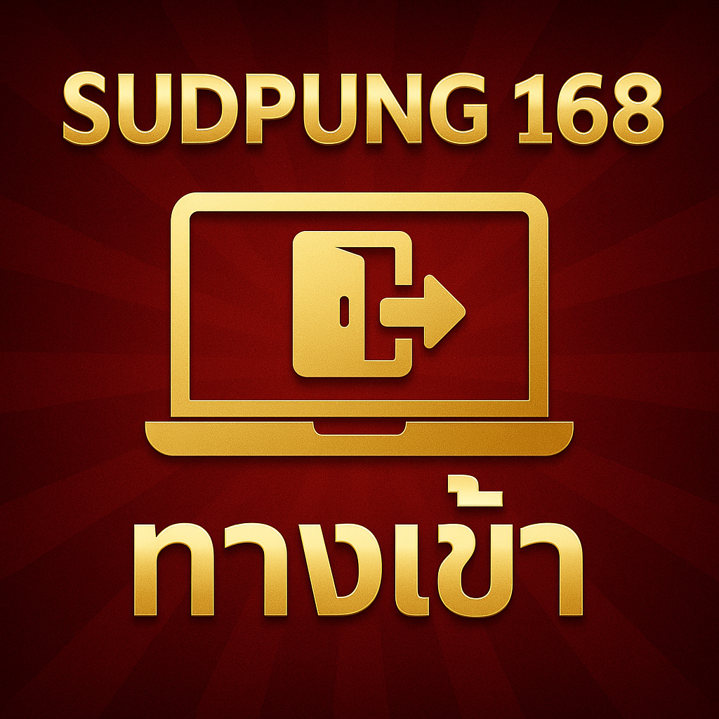 sudpung 168