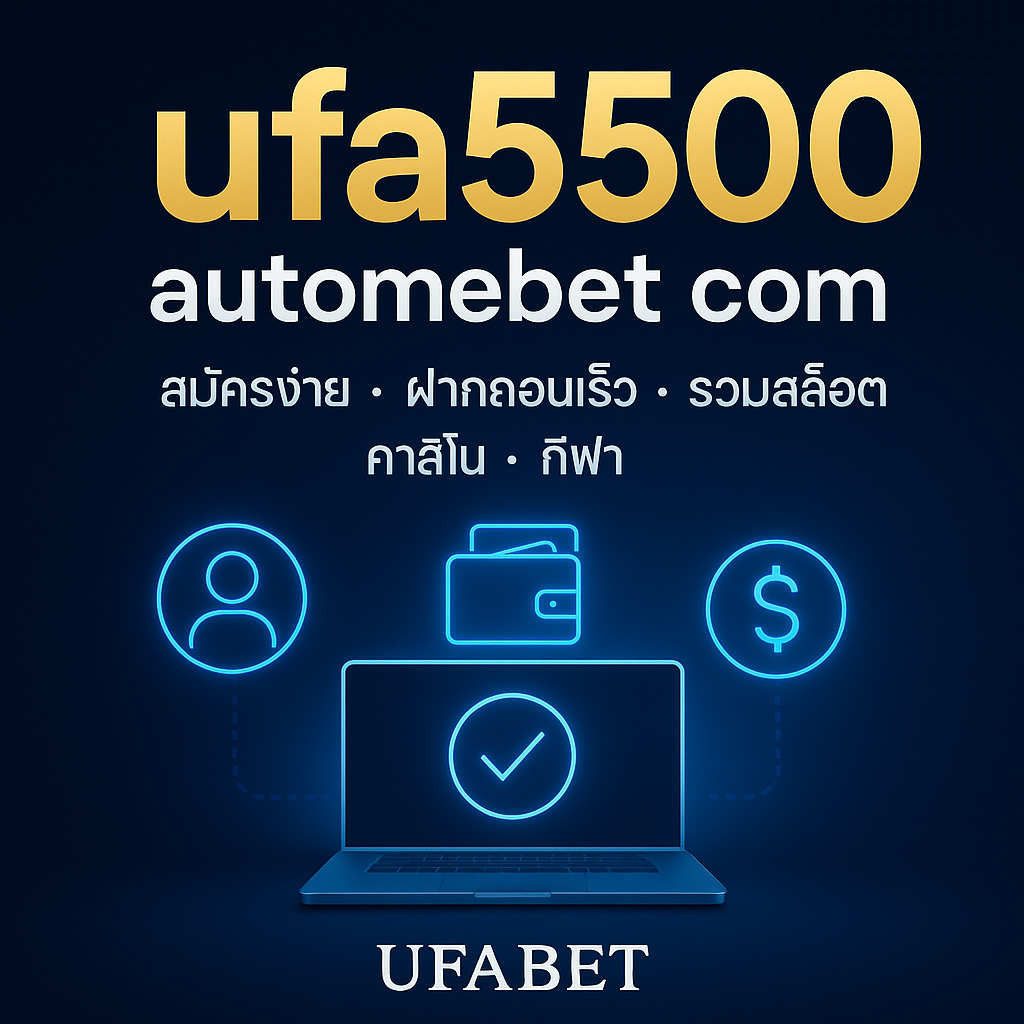 ufa5500 automebet com ufa5500 ufabet