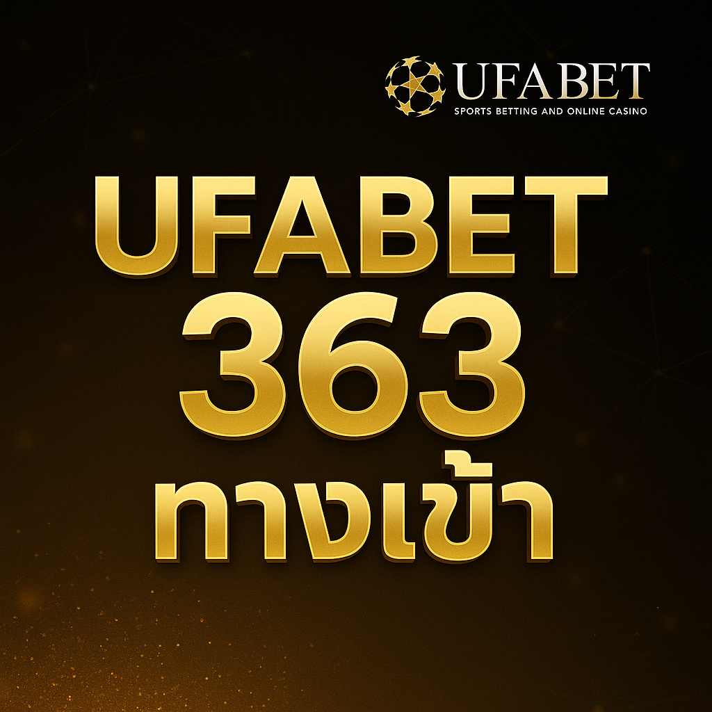 ufabet 363