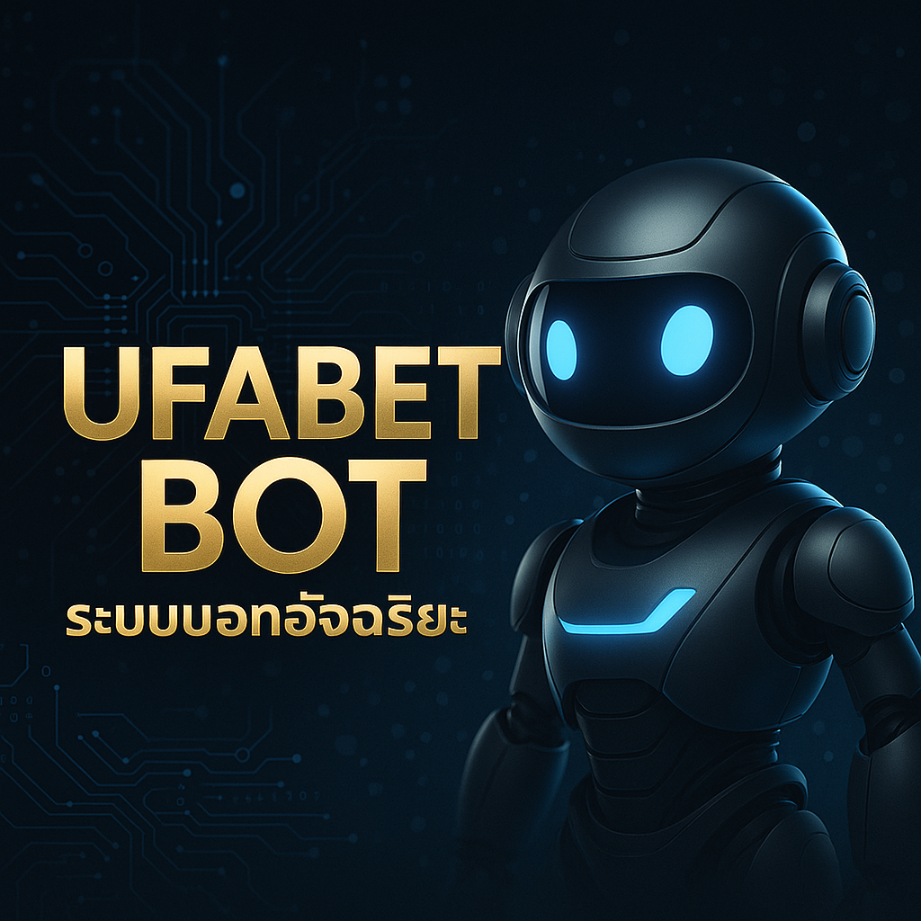 ufabet bot