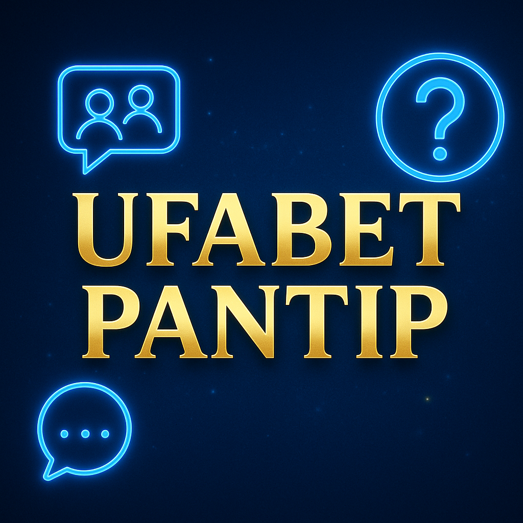 ufabet pantip