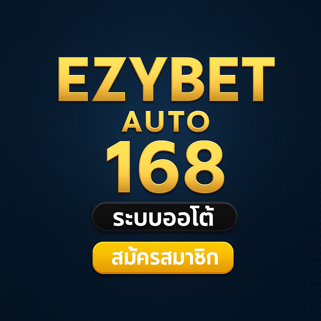 ezybet auto 168