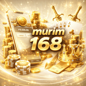 murim login 168 แนวใหม่ที่ผสานความมันส์และเทคโนโลยีดิจิทัล