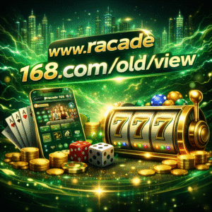 www.racade 168.comoldview เว็บทางเลือกเดิมที่ยังได้รับความสนใจ