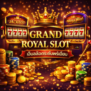 grand royal slot
